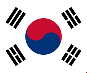 Güney Kore Sektörel Ticaret Heyeti